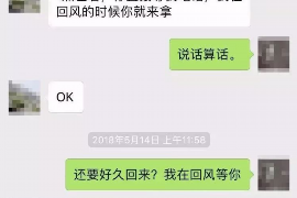 法院判决书出来补偿款能拿回吗？